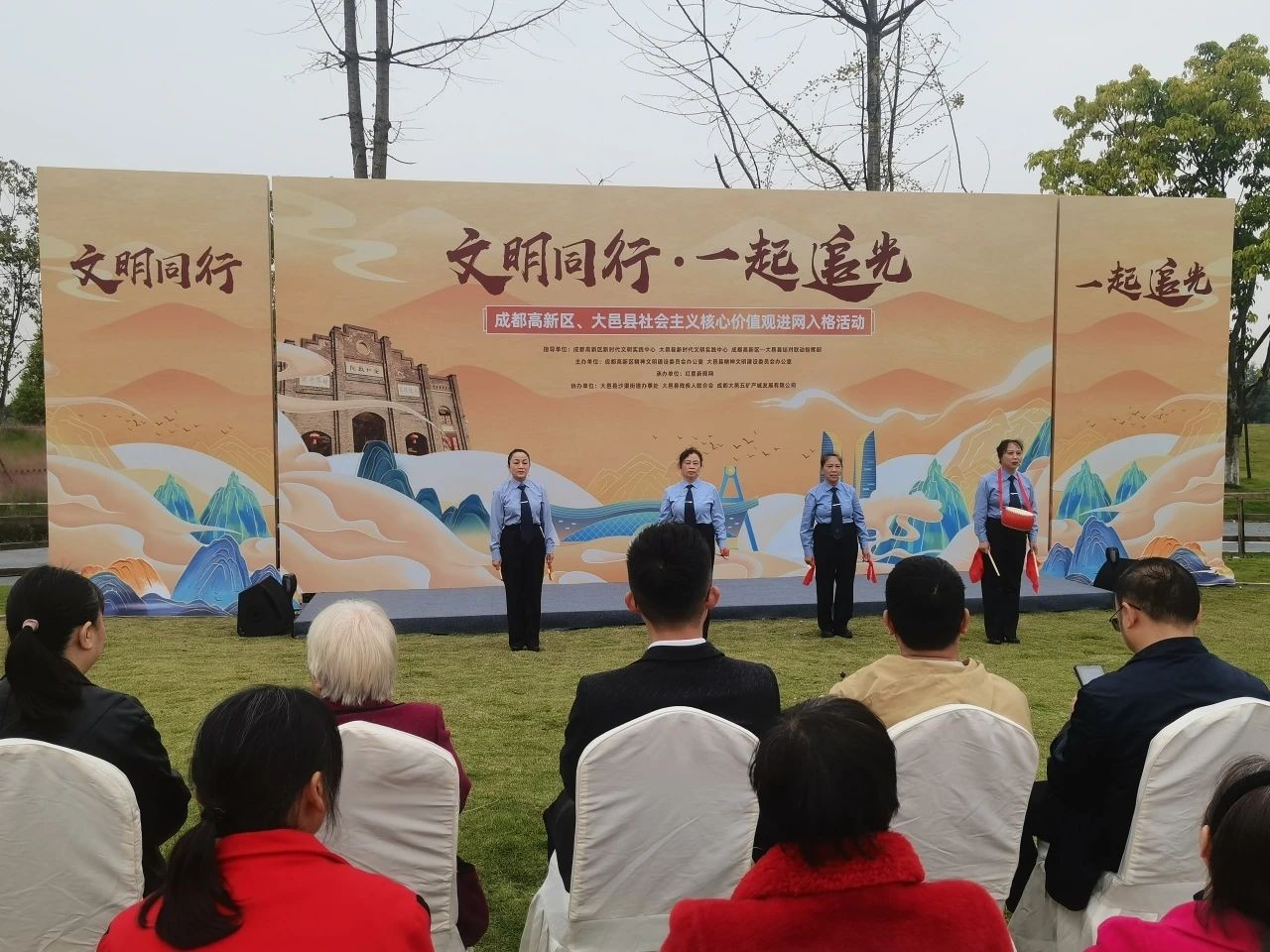 成都高新区和大邑县再组CP，做了这件事→